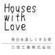 3ei 三栄工業株式会社