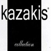 Kazakis Nafplio's photo