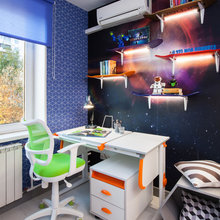 Kiddo's Room