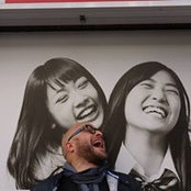 Boris Erdtmann's photo