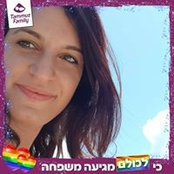Lior Levron's photo