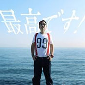 Ishida Horoyasu's photo