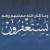 Deena Moez's photo