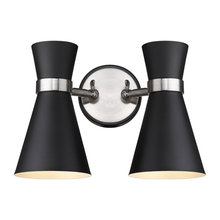 Rockingham Theater Sconce