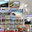 Kalliste Properties International Luxury  Estate