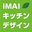 今井哲朗デザイン事務所