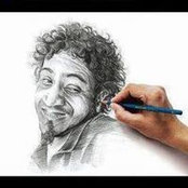 Ibn Gohar's photo