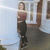 Emily Preister's photo