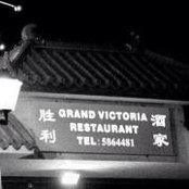 Foto von Victoria Hwang