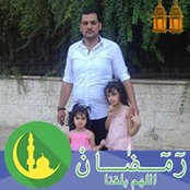 نوار العزاوي's photo