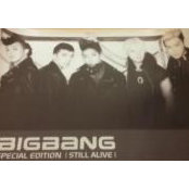 Korea Shops's photo