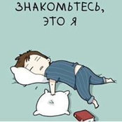 Julia Ratnikova's photo