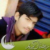 Foto von Zabi Ali