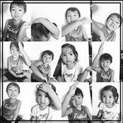 Amber Lui's photo