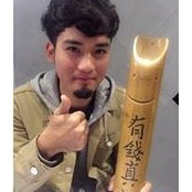 林峻郁's photo