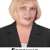 Евгения Раманова's photo