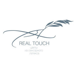 Real Touch