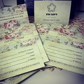 Diana Teva's photo