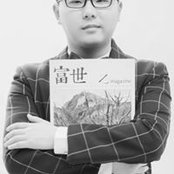 Tian Wu's photo