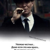 Foto de Nazar Rok