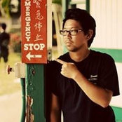 Cameron Okamoto's photo