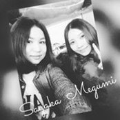 Sayaka Ito's photo