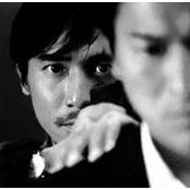 Photo de คน ธรรมดา