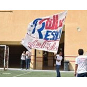 Zyad Tareq's photo