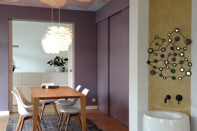 Modernes Arbeitszimmer in Frankfurt am Main