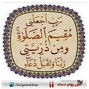 داليا ابراهيم's photo