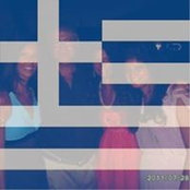 Faye Ioanna's photo