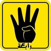 Noha Maraie's photo
