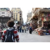 Adam Elwan's photo
