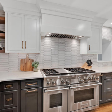 Upper Arlington Kitchen Addition & Mudroom/Laundry Remodel