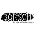 Фото профиля: BORSCH Gallery