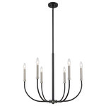 Z-Lite - Haylie Six Light Chandelier, Matte Black / Brushed Nickel - Shapely lines and an alluring shape highlight the design of this two-tone six-light chandelier. It features a candelabra-type design and is crafted in a classic matte black and brushed nickel finish. This delightful chandelier is perfect for the dining room foyer kitchen or entertainment room.