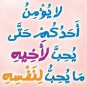 Foto de Housni AboMed

