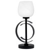 1-Light Table Lamp, Matte Black Finish, 6" White Marble Glass