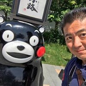Yuichi Umeos foto