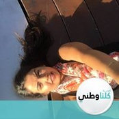 Reda Shmait's photo