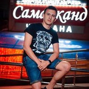 Дмитрий Халиков's photo