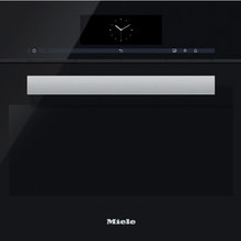 Appliance