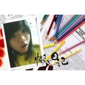 Ling Yanさんの写真