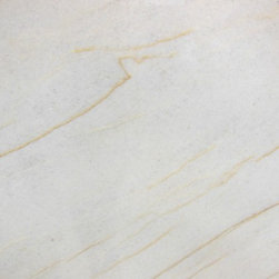 Unique Quartzites - Kitchen Countertops