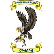 Спортивный Орлеан's photo