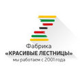 Фото профиля: Фабрика «Красивые лестницы»