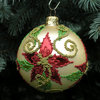 Beaded Poinsettia Ball Ornament