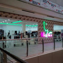 Mother store project