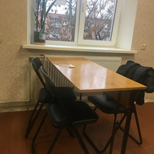 Форвард's ideas