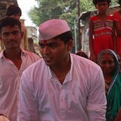 Foto von Rupesh Kumbhar